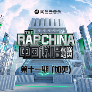 国模工作室流出两个漂亮
