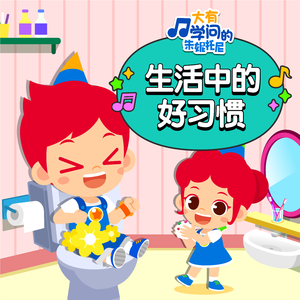 国模工作室流出两个漂亮
