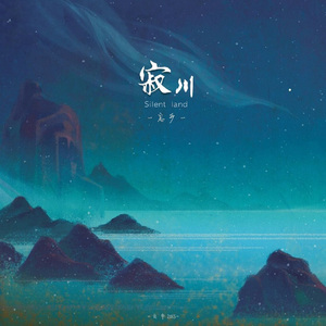 国模工作室流出两个漂亮
