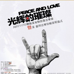 国模工作室流出两个漂亮
