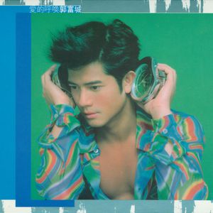 国模工作室流出两个漂亮
